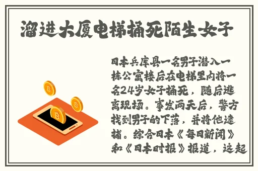 午夜精品久久久久久99热